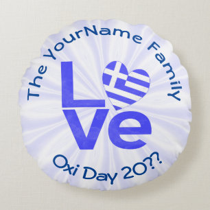 Coussins Ronds Coeur du drapeau grec en bleu LOVE