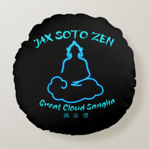 Coussins Ronds Cushion de méditation JSZ