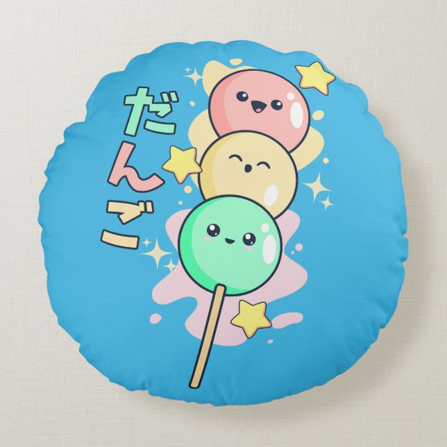 Coussins Ronds Dango de Hanami Kawaii  (Devant)