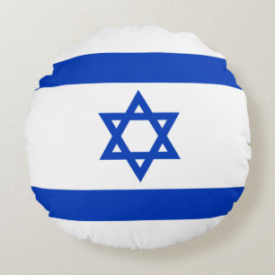 Coussins Ronds Drapeau israélien (Israël)
