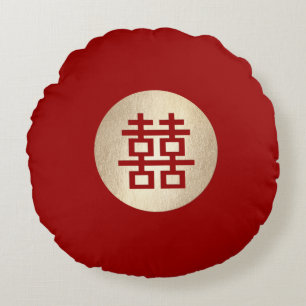 Coussins Ronds Gold Circle Double Bonheur Chic Mariage chinois