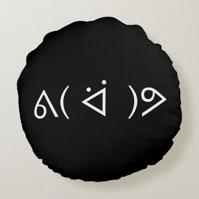 Coussins Ronds Happy Gary ᕕ( ᐛ )Meme Emoticon Text Art (Dos)