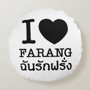 Coussins Ronds I Black Heart (Amour) Farang