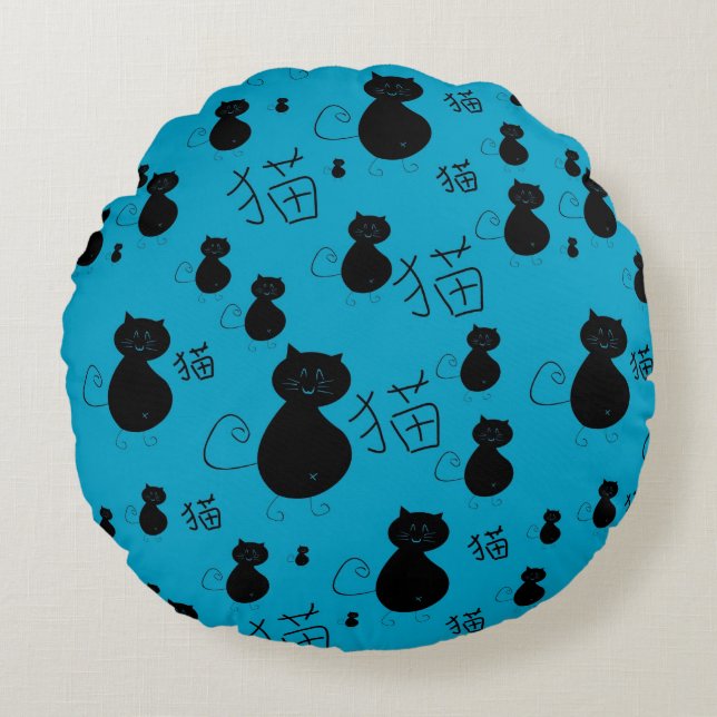 Coussins Ronds Motif mignon de minou (Devant)
