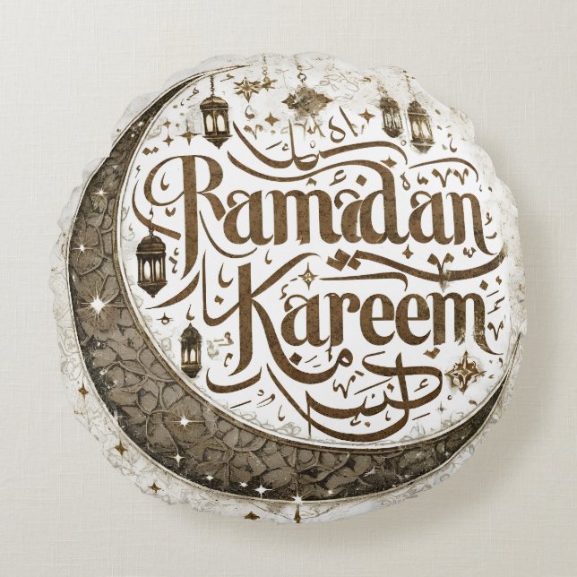 Coussins Ronds Ramadan Moubarak fête les lanternes traditionnelle (Devant)