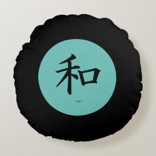 Coussins Ronds SYMBOLE DE Calligraphie Japonaise DE LA Paix