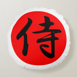 COUSSINS RONDS SYMBOLE JAUNESSE KANJOU