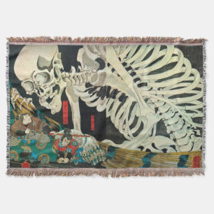Couverture 相馬の古内裏, squelette de 国芳 manoeuvré par la sorcière,