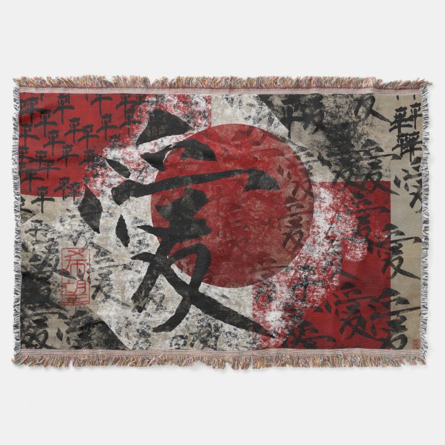 Couverture Amour et espoir #1 de paix (Devant)