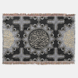 Couverture Bénédictions Islamiques Calligraphie Arabe Argent