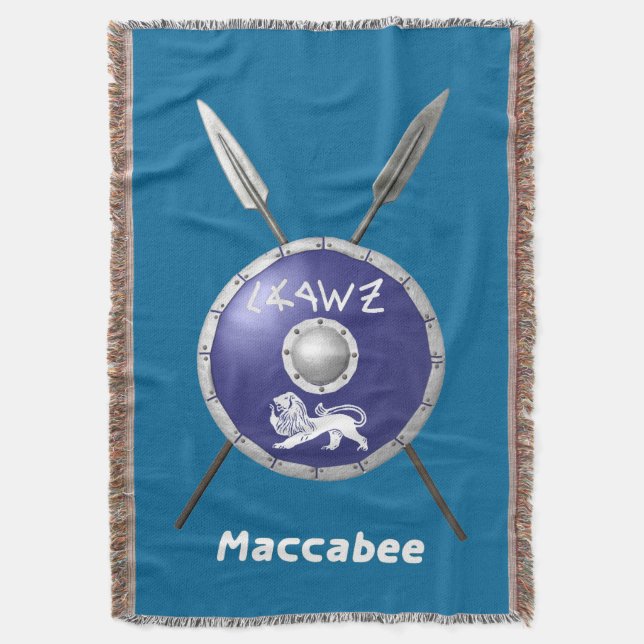 Couverture Bouclier Maccabee Et Paroles (devant Vertical)