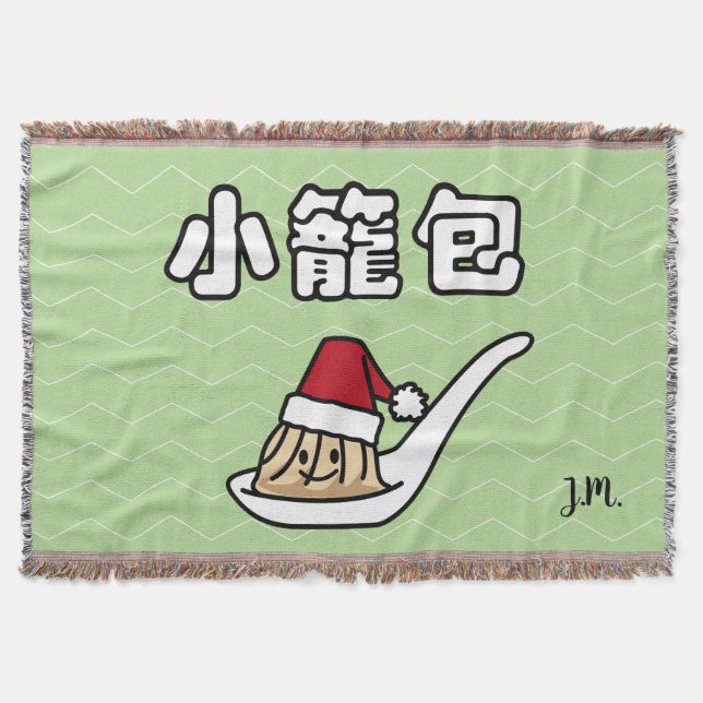 Couverture Boulette chinoise Dim Sum Père Noël ha de soupe à (Devant)