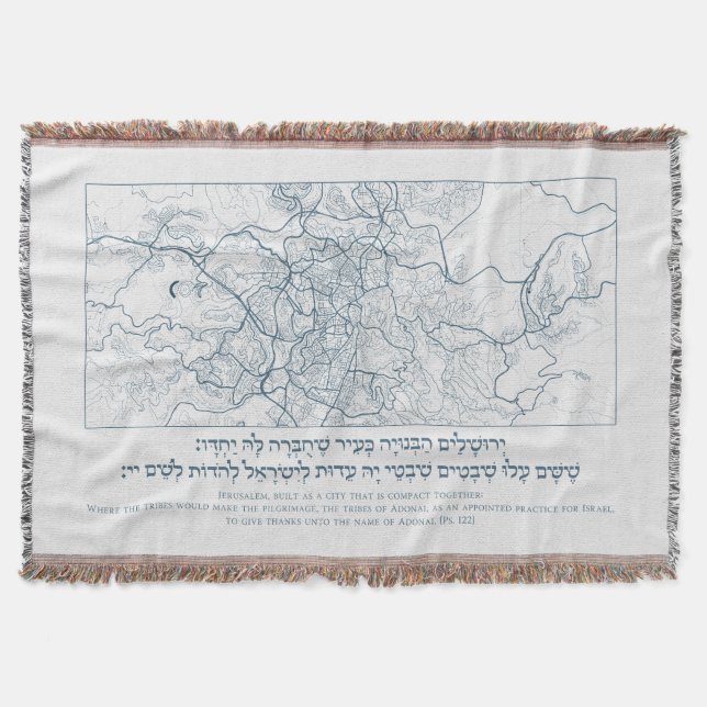 Couverture Carte de Jérusalem : Citation de psaume en hébreu  (Devant)