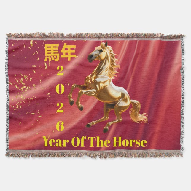 Couverture Customized Red & Gold Festive Chinese New Year  (Devant)
