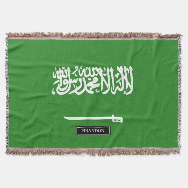 Couverture Drapeau de l'Arabie Saoudite (Devant)