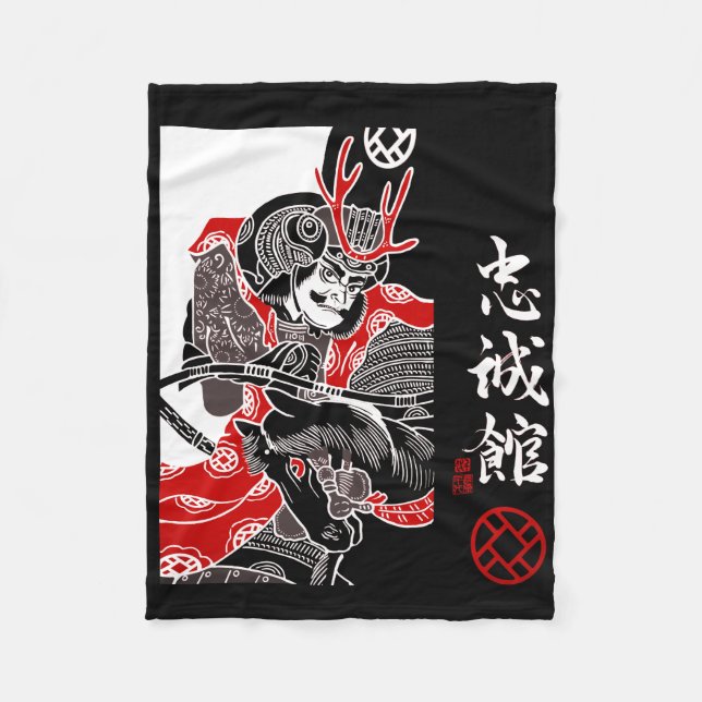 Couverture en polaire (Devant)