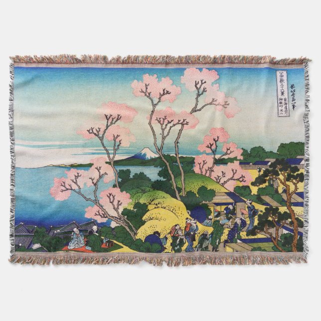 Couverture Katsushika Hokusai - Gotenyama, Tokaido, Shinagawa (Devant)
