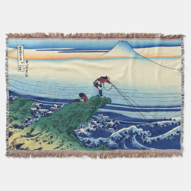 Couverture Katsushika Hokusai - Kajikazawa dans la province d (Devant)