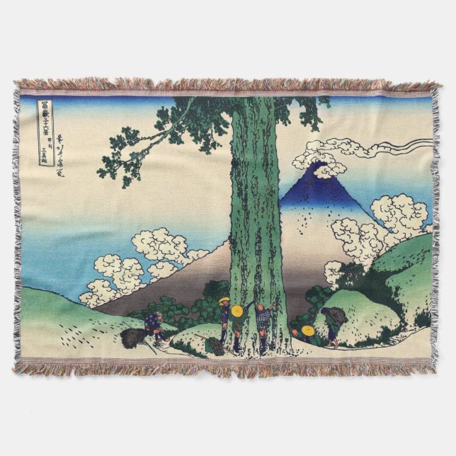 Couverture Katsushika Hokusai - Passe Mishima dans la provinc (Devant)