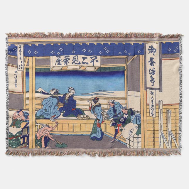 Couverture Katsushika Hokusai - Yoshida sur le Tokaido (Devant)