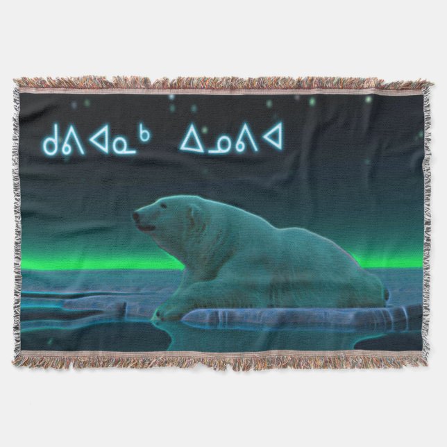 Couverture Kuvianak Innovia - Ours polaire de bord de glace (Devant)