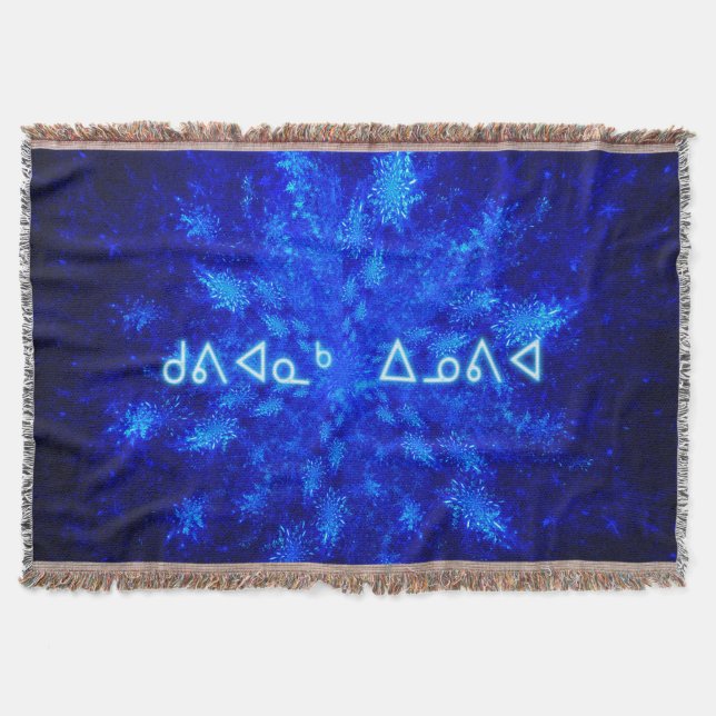 Couverture Kuvianak Innovia - Snowburst (Devant)