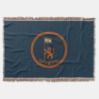Lion Du Jour De Jérusalem Avec Drapeau