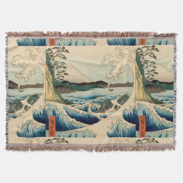 Couverture Mer japonaise de Satta Hiroshige Art (Devant)