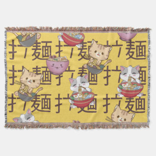 Couverture Nourriture Japonaise Kawaii Anime Chat Ramen Nouil