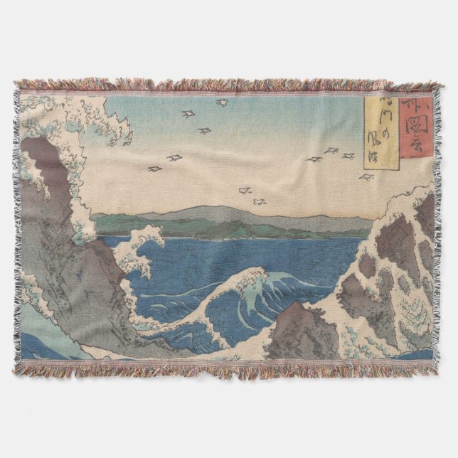 Couverture Oeuvre japonaise de Naruto Whirlpool (Devant)