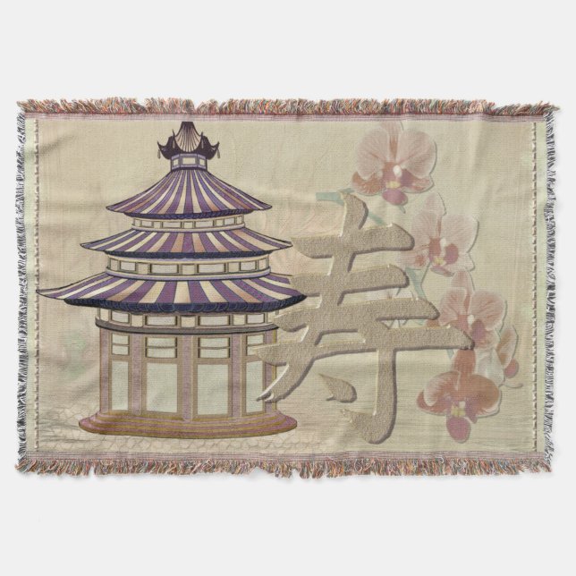 Couverture Pagode Rose Média mixte Oriental (Devant)