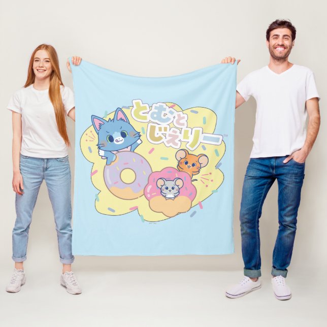 Couverture Polaire Anime Donut délice avec Tom, Jerry et Tuffy (En situation)