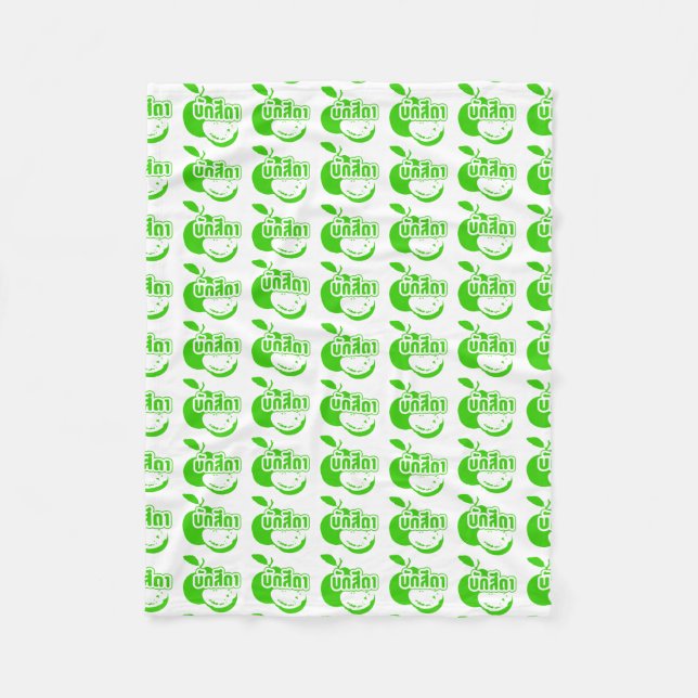 Couverture Polaire Bak Sida ↑ Farang écrit dans Thai Isaan Dialect dé (Devant)