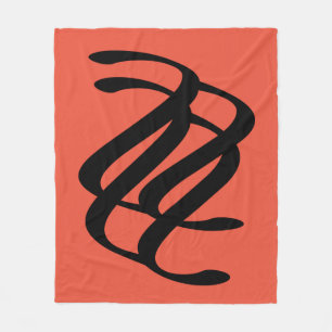 Couverture Polaire Barre géométrique abstraite
