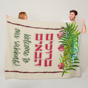 Couverture Polaire Bienvenue à Notre Sukkah !   Décor Sukkot