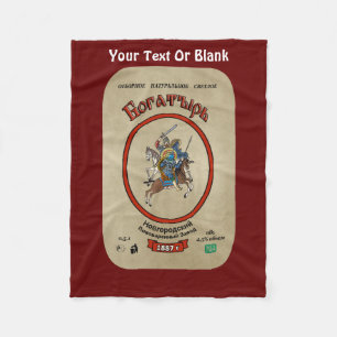 Couverture Polaire Bière russe Bogatyr
