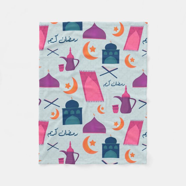 Couverture Polaire Bon Motif du Ramadan (Devant)