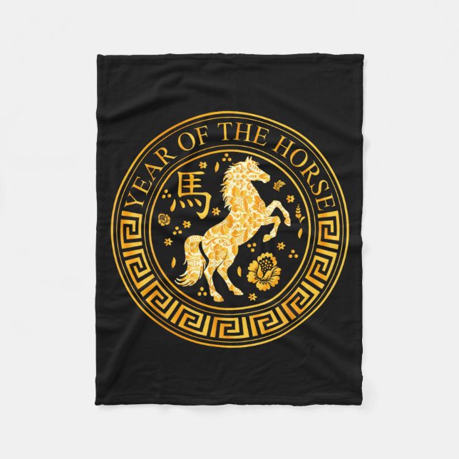 Couverture Polaire Chinese New Year 2026 Year Of The Horse  (Devant)