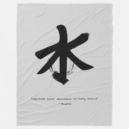 Couverture Polaire Citation zen : Sagesse et méditation