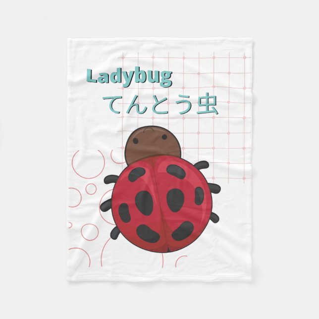 Couverture Polaire Collection Cute Ladybug-Kawaii (Devant)