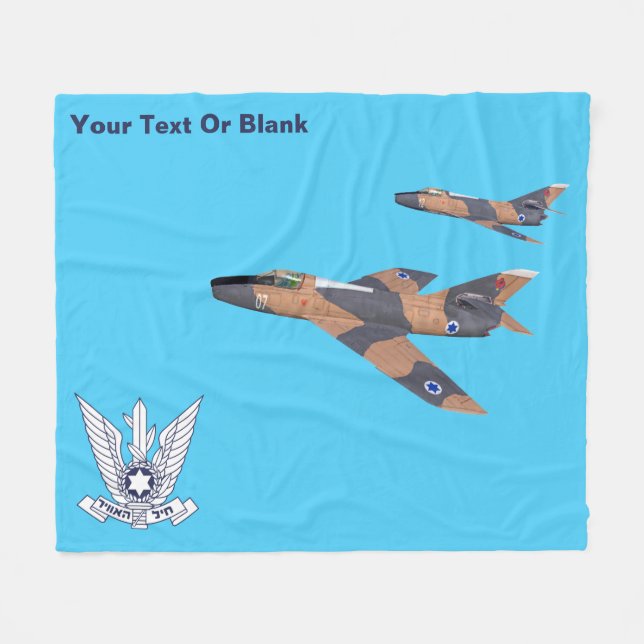 Couverture Polaire Deux endroits d'Israel (Devant (Horizontal))