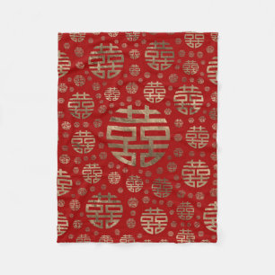 Couverture Polaire Double motif de symbole de bonheur - or sur le