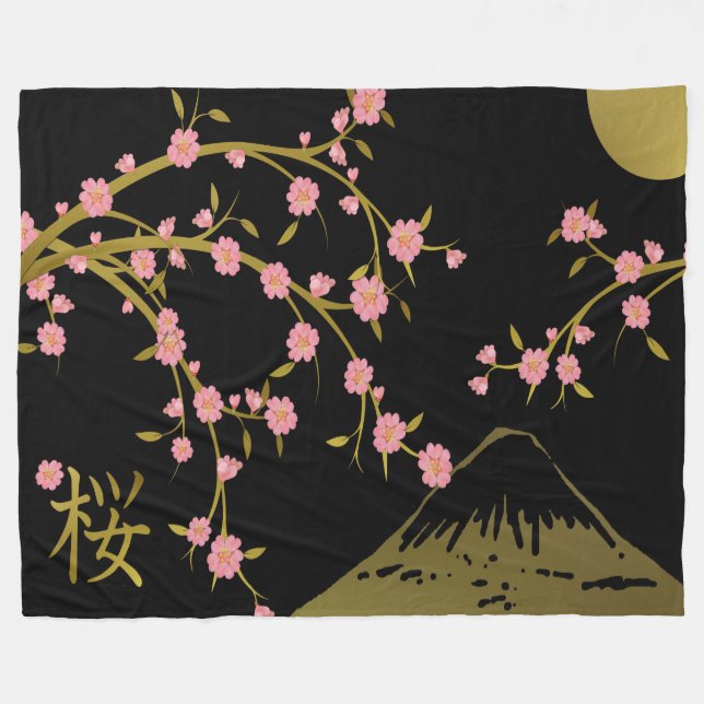 Couverture Polaire Écran noir rose Sakura or noir (Devant (Horizontal))