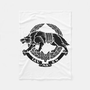 Couverture Polaire Forces spéciales des forces armées O