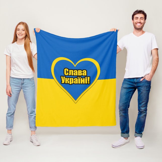 Couverture Polaire Glory to Ukraine (En situation)