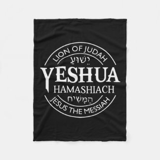 Couverture Polaire Hamashiach Jésus Le Messie Christian Juda Lion