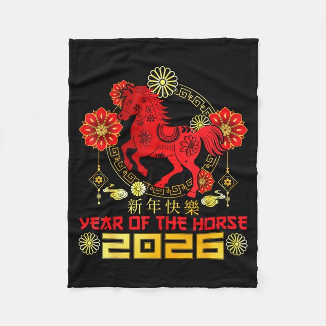 Couverture Polaire Happy Chinese New Year 2026 Lunar New Year Of The  (Devant)