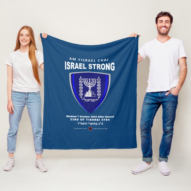 Couverture Polaire Israël fort - Am Yisrael Chai (En situation)