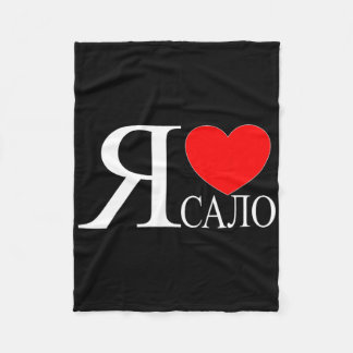 Couverture Polaire J'aime le Bycon Calo Salo ukrainien Ukrainer Ukrai