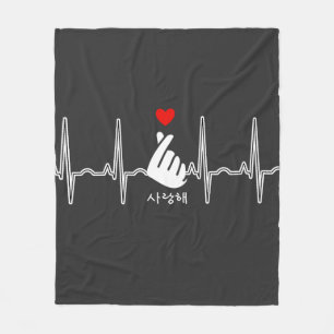 Couverture Polaire K-Pop Coeur doigt symbole main Saranghae EKG